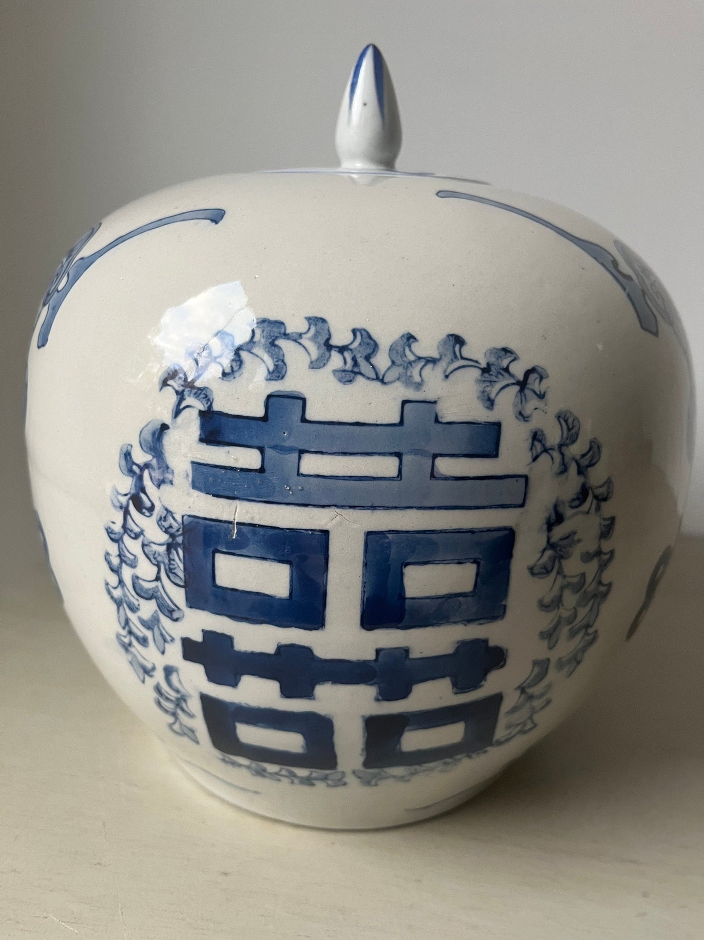 Vintage Double Happiness ginger jar