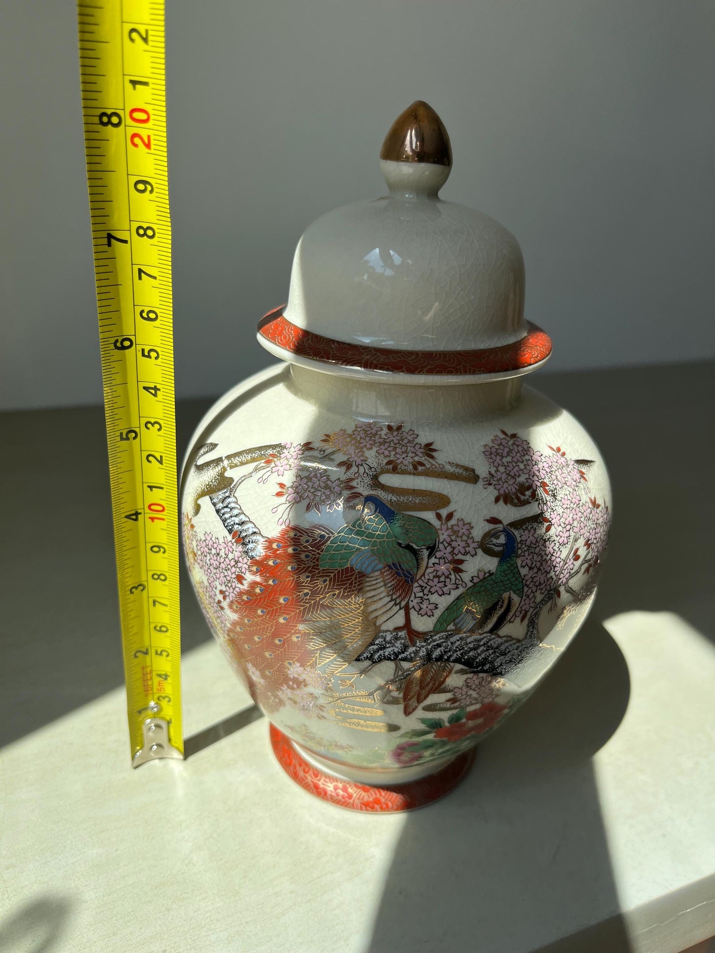 Vintage Satsuma Peacock Ginger Jar Made in Japan