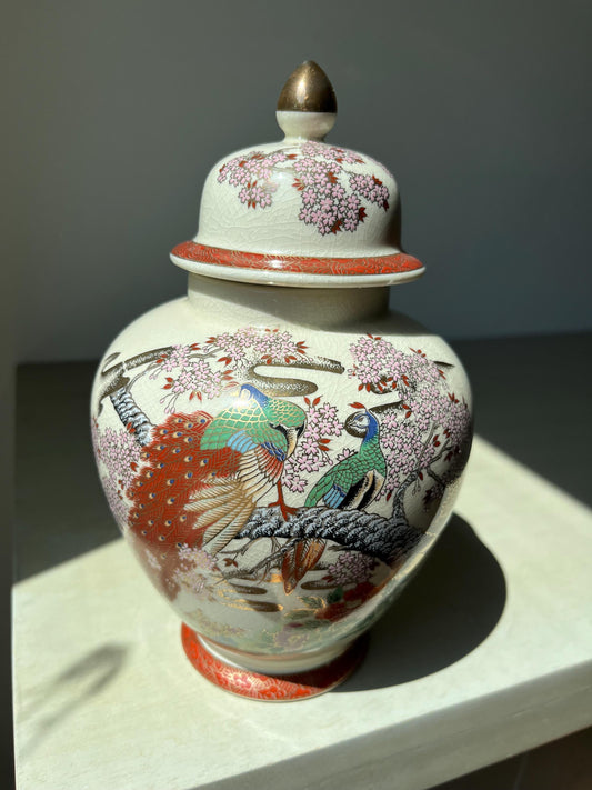 Vintage Satsuma Peacock Ginger Jar Made in Japan