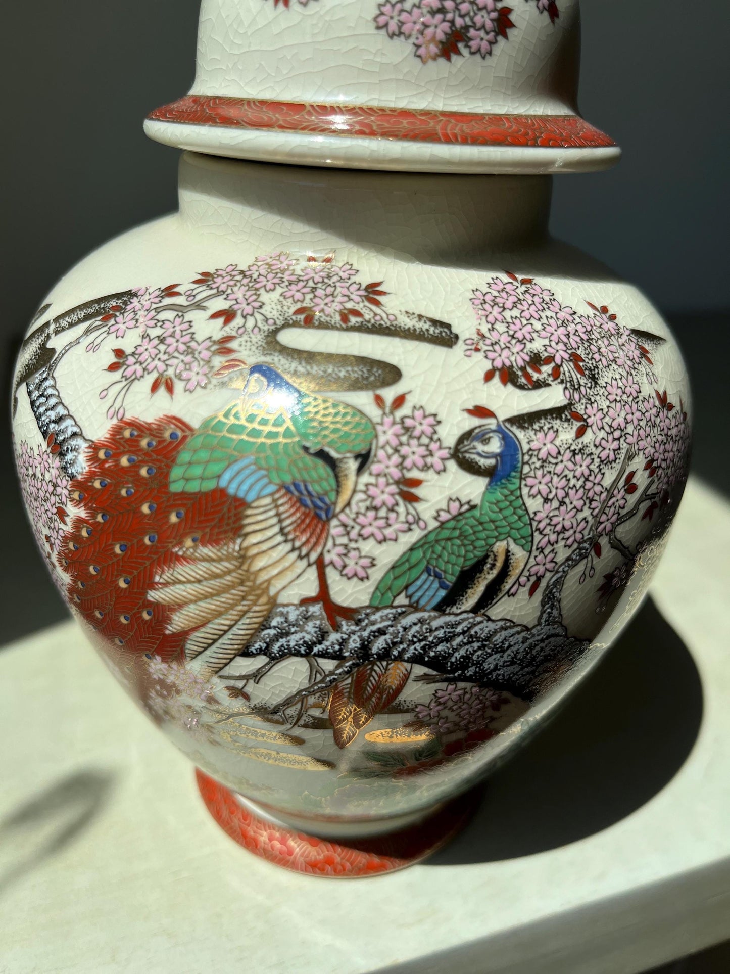 Vintage Satsuma Peacock Ginger Jar Made in Japan