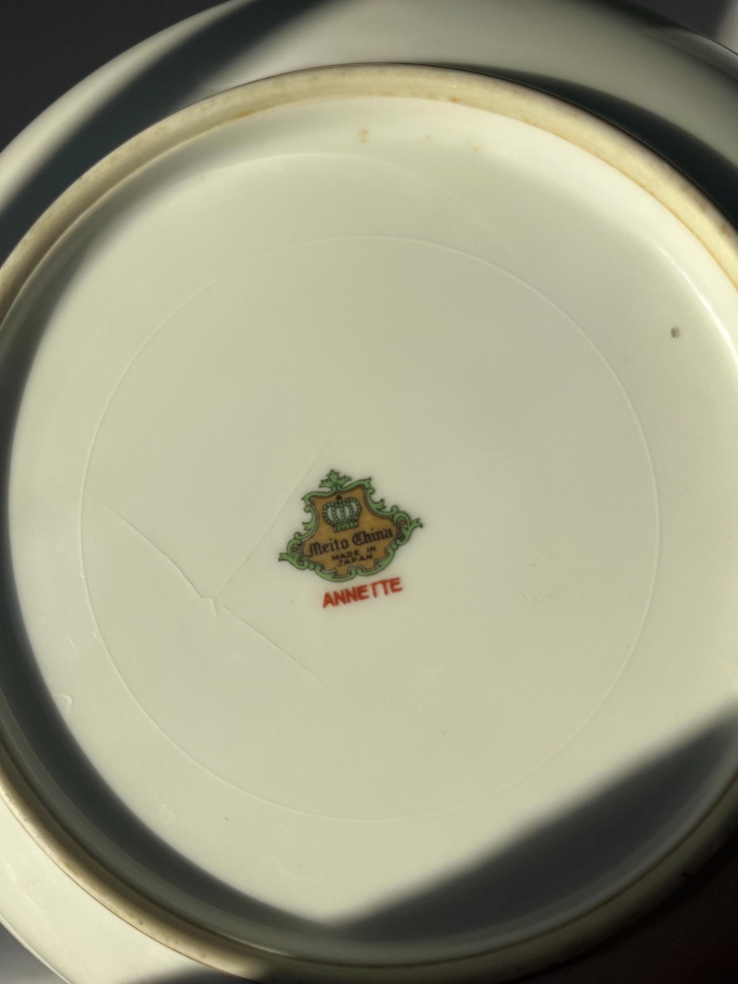 Meito China Annette Pattern Oval Bowl, Made in Japan